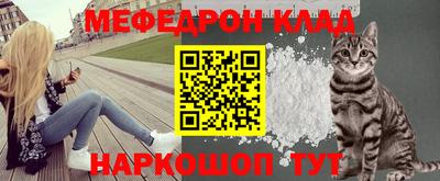 а пвп мука Новодвинск