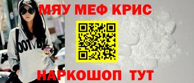 гашик Новозыбков