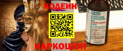 а пвп мука Новодвинск