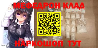 а пвп мука Новодвинск