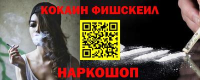 а пвп мука Новодвинск