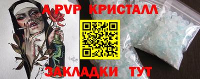 mix Новокубанск