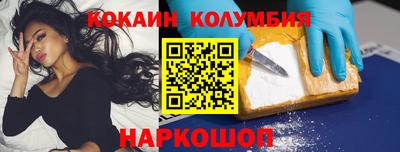 а пвп мука Новодвинск