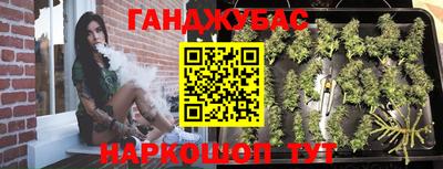 mix Новокубанск
