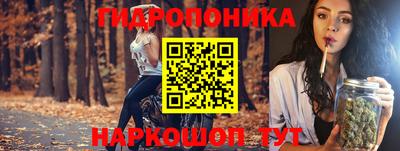 mix Новокубанск