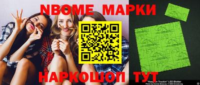 а пвп мука Новодвинск