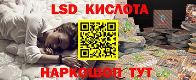 а пвп мука Новодвинск