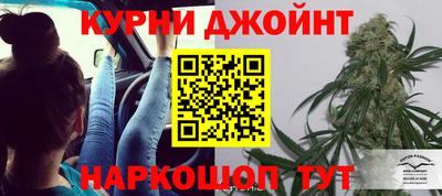 mix Новокубанск
