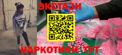 гашик Новозыбков