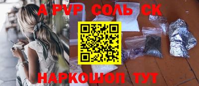 mix Новокубанск
