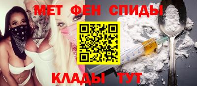 mix Новокубанск