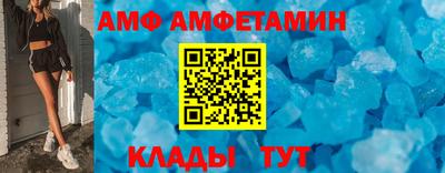 mix Новокубанск