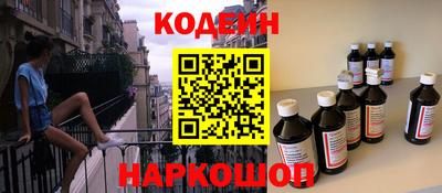 а пвп мука Новодвинск
