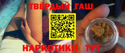 а пвп мука Новодвинск
