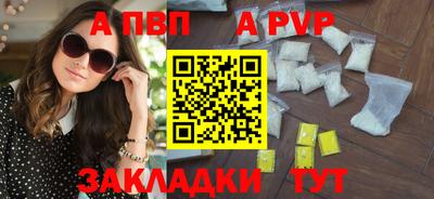 твердый Нарткала